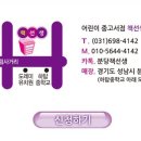 오케이전집 이미지