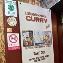 오샬(OTSAL) | 안암 인도 커리 맛집, 오샬(OTSAL) 방문 후기 🍛