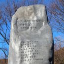 동파중기 이미지