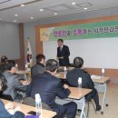 보산동 관광특구2 이미지