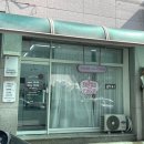 시즈더케이크