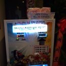 TOP노래연습장 이미지