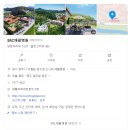 SRC재활병원2 이미지