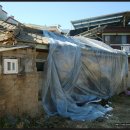 점촌어린이집 이미지