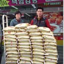서원패미리마트