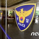 여주경찰서화장실 이미지