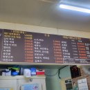 참고기 - 구로구 개봉로16길 37-5 | 참고기