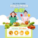 예쁠래에스테틱 이미지