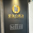 여수원예농업협동조합 이미지