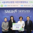 이대부속유치원 뉴스1