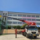 충무여자중학교 이미지