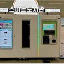 제물포도서관 이미지