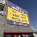 힐스가정의원 이미지