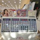 눈사랑안경&렌즈베리 수성점 이미지