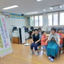 동성 경로당 이미지