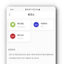 (주)힐링애드 이미지