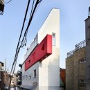 건축사사무소통 이미지