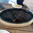 구어바베큐치킨 네이버블로그