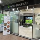 스크린씨씨 이미지