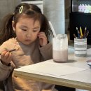 신선루 네이버블로그