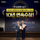 (주)장수산업 이미지