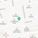 서초대로33길 87 이미지