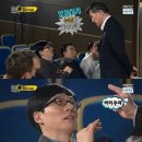 고려대학교사범대학부속고등학교 | 프로파일러 표창원 프로필, mbc 기분 좋은 날 상속법, 신유진 변호사 출연진 “결혼 부인 이승아 자녀...