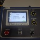 상일자동차공업사(주) 이미지