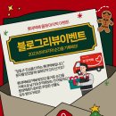 롯데택배 - 4496 | 롯데택배