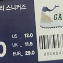 G2320 이미지