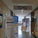 세종미즈산부인과의원 이미지