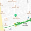 바로반점 건대점 이미지