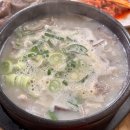 영동순대 조치원읍 네이버블로그