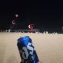 청년피자 속초점 | 긴 여행의 끝