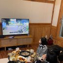 스테이솔방