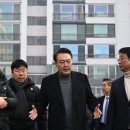 윤부동산중개 이미지