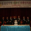 김재익축사 Daum카페
