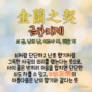 장수월드 이미지