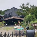 용소길96