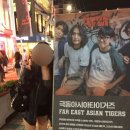 극동모텔 | 홍대 더 서브 2025 페스티벌 | 홍대 카레집 커리지널