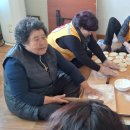 두산2리 이미지