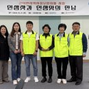 근덕면복지회관 이미지