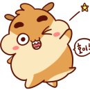 투아우어