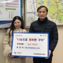 단풍나무정육점 이미지