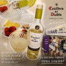 씨유(CU) 행당레몬점 | CU와인 추천 '까시예로 디아블로 소비뇽블랑' 여름 가성비 화이트와인 칠레와인 영수증이벤트 참여 후기