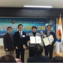 산하공인중개사사무소 이미지