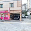 뉴웰빙공인중개사사무소 이미지