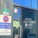 주정차단속-033 이미지