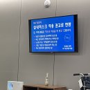 서부신세계영상의학과의원 이미지