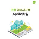 세종청담학원 네이버블로그